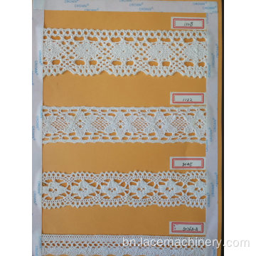 তুলো সুতা Jacquard লেইস বিনুনি মেশিন